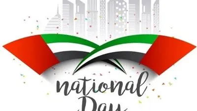 في الذكرى الـ48.. جوجل يحتفي بالعيد الوطني للإمارات