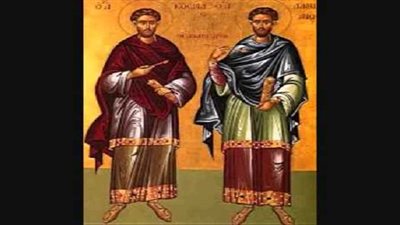 تعرف على الطبيبين اللذان ابتكرا  زراعة الأعضاء في القرن الرابع