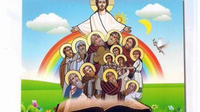 إصدار كتاب جديد للبابا تواضروس بعنوان 