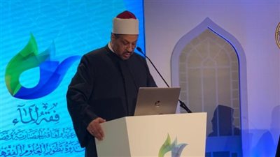 مستشار المفتي: تلويث الماء بأي فعل أو تسبب أمر محرم شرعًا