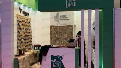 'مصر الخير' تشارك في معرض مؤتمر القاهرة الدولي لتكنولوجيا المعلومات برعاية السيسي