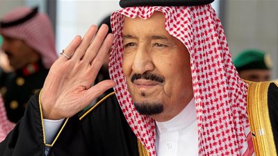 أمر ملكي جديد من الملك سلمان لوزارة العدل