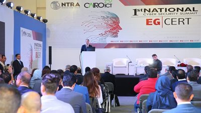وزير الاتصالات: الأمن السيبراني أحد أهم أركان استراتيجية بناء مصر الرقمية
