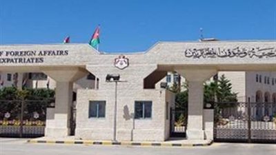 الأردن يدعو المجتمع الدولي إلى تحمل مسؤولياته لوقف الاستيطان الإسرائيلي