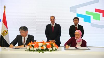 توقيع مذكرتي تفاهم بين هيئة تكنولوجيا المعلومات مع 