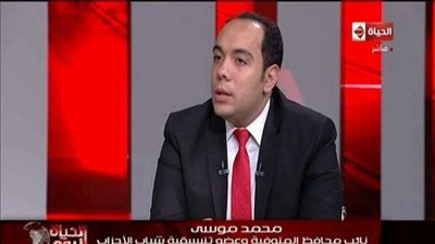 نائب محافظ المنوفية: نحتاج إلى قطاع حكومي أكثر رشاقة