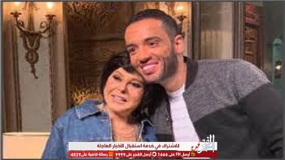 قبل عرض حلقته في 