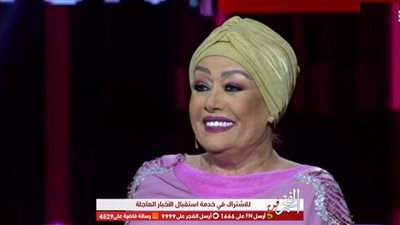 عاجل شاهد.. هالة فاخر تظهر بدون حجاب (صورة)