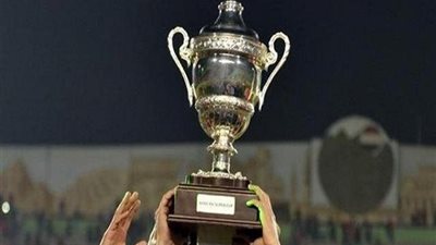 مواعيد مبارايات كأس مصر اليوم الثلاثاء والقنوات الناقلة