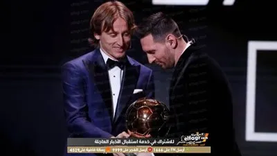 مودريتش يرد على غياب صلاح ورونالدو : هذه هي الرياضة وعلينا احترام المنافسة