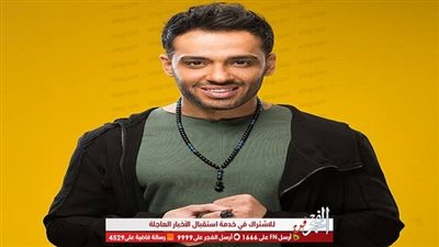 تعرف على أول اجر حصل عليه رامي جمال من بيع ألحانه