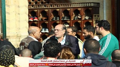 منير مكرم وعبدالباسط حمودة أول الحاضرين صلاة جنازة شعبان عبدالرحيم (صور) 