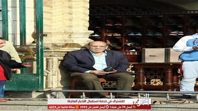 شاهد..٣٠ صورة من عزاء الفنان الراحل شعبان عبدالرحيم 