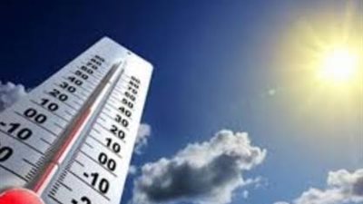 تعرف على درجات الحرارة اليوم الثلاثاء 3 ديسمبر 2019