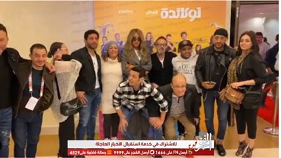 نجوم مسرحية 