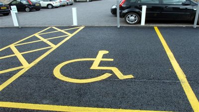 ما هو مفهوم 