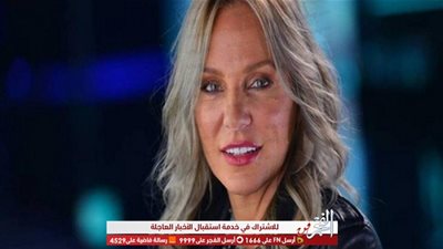 شاهد.. شيرين رضا بإطلالة كلاسيكية وهادئة (صور)