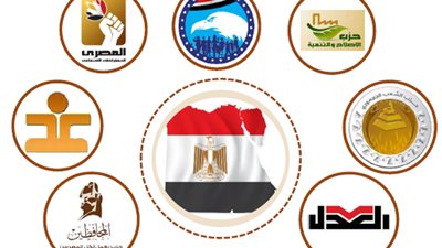 مستقبل وطن : نعمل على دعوة أكبر عدد من الأحزاب لمناقشة القضايا المهمة