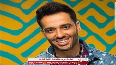  رامي جمال يفتح قلبه لـ