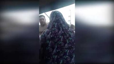 تفاصيل مجازاة موظف 