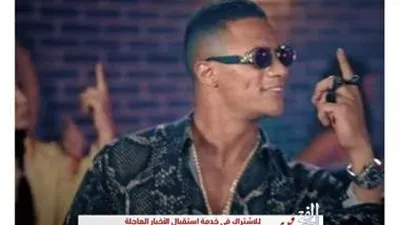 وصلة رقص لمحمد رمضان برفقة صديقة النيجيري دامي