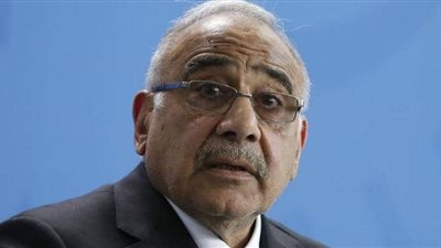 النواب العراقي يطالب برهم صالح بتكليف رئيس وزراء جديد