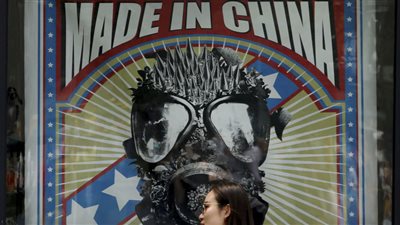 وزارة الخارجية: الصين ترفض تحديد موعد نهائي لصفقة التجارة مع واشنطن