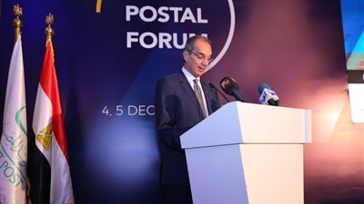 وزير الاتصالات: حريصون على تبادل الخبرات بين الدول الأفريقية في مجالات العمل البريدي