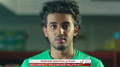 إسلام جمال يعلن عن بدء تصوير دوره في مسلسل 