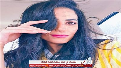 ولاء الشريف في أحدث إطلالة لها بملابس سباق السيارت