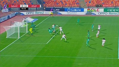 فرجاني ساسي يضيف الهدف الثاني للزمالك أمام الشرقية |  كأس مصر 