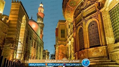 خطة الحكومة لتطوير القاهرة التاريخية والخديوية 