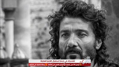 بعد عرضها بساعات.. الحلقة الـ