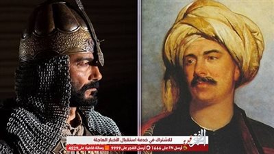 طومان باي يتصدر تويتر بعد 500 سنة من وفاته.. فمن هو؟