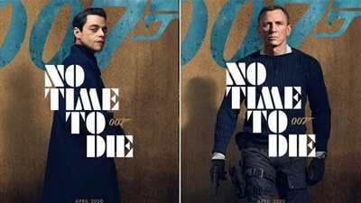 بمشاركة رامي مالك.. تريلر 