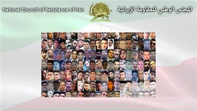 بالأسماء.. المقاومة تكشف عن ضحايا جدد للانتفاضة الإيرانية