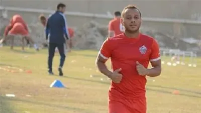 بنىي سويف يفقد 