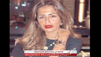 منة فضالي: اقتل الجزء الذى يعتقد أنه لا يمكن أن يعيش من دون شخص آخر