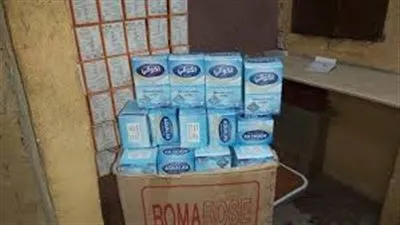 لماذا تأخر ضبط منتج 