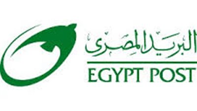 البريد: نسعي لتسهيل التجارة الإلكترونية بين الدول الإفريقية