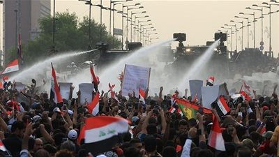 عاجل.. مفوضية حقوق الإنسان العراقية تحذر من انقلاب الوضع الأمني في بغداد