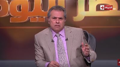 توفيق عكاشة: أتوقع نشوب حرب عالمية ثالثة في هذه الفترة (فيديو)