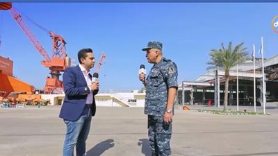  رئيس شركة ترسانة الإسكندرية: إنجاز الفرقاطة بورسعيد بأيد مصرية 100%