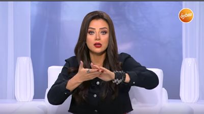 رضوى الشربيني: 