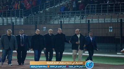 ألبوم صور.. الخطيب يستجيب لنداء جماهير الأهلي 