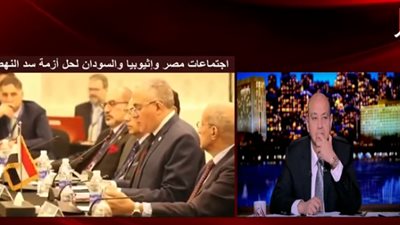 الري تكشف آخر تطورات اجتماعات حل أزمة سد النهضة (فيديو)