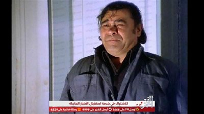 اشتهر بكلمة 