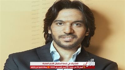 بعد غيابه سنوات.. هؤلاء النجوم يطالبون بعودة بهاء سلطان للغناء