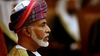 السلطان قابوس بن سعيد يجري فحوصات طبية في بلجيكا