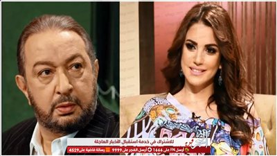 كيف استطاعت التونسية 